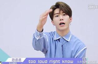 范丞丞学生爆料视频,校园生活幕后花絮大公开 第1张 范丞丞学生爆料视频,校园生活幕后花絮大公开 第1张